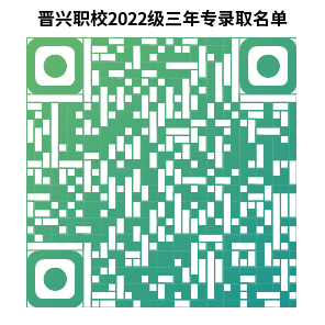 <a href=http://www.tzshuifang.com/school-390/ target=_blank class=infotextkey>�x���x�d�I(y��)�Ќ��W(xu��)У</a>�ȡ��ԃ