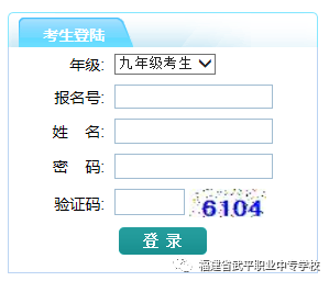 ��ƽ�I(y��)�Ќ��W(xu��)У�ȡ��ԃ