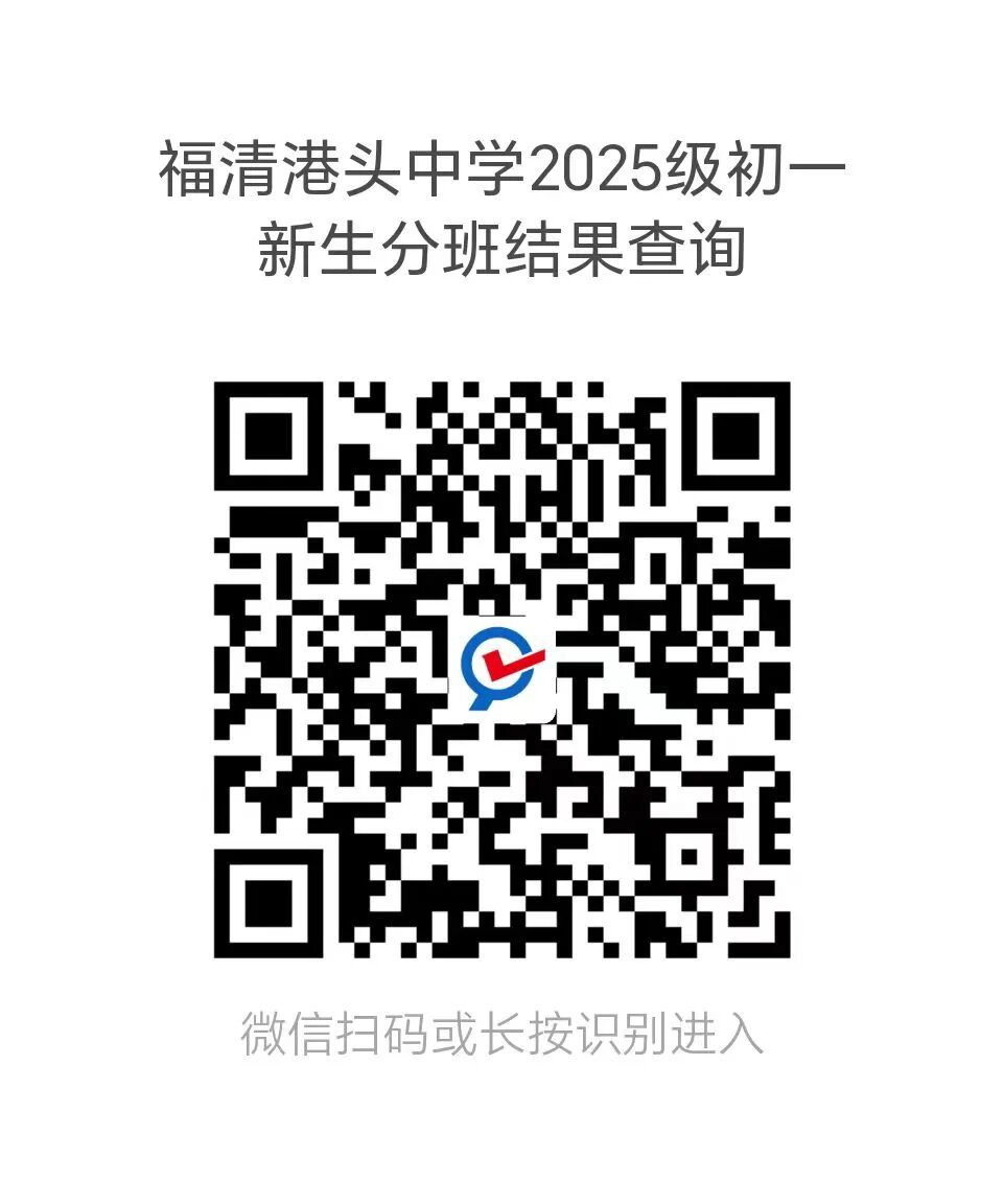 ������^�ЌW(xu��)2025��(j��)��һ����һ�����ְ��ԃ