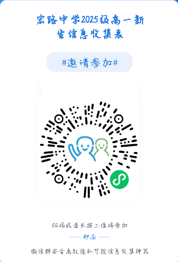 ��·�ЌW(xu��)2025��(j��)��һ�ȡ����