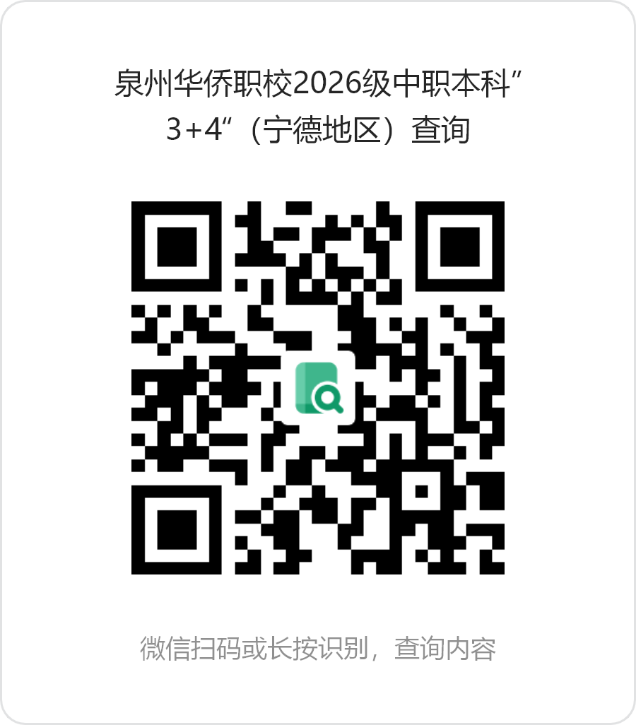 <a href=http://www.tzshuifang.com/school-330/ target=_blank class=infotextkey>Ȫ���A�S�I(y��)�Ќ��W(xu��)У</a>2026�������ơ�3+4��؞ͨ���B(y��ng)ԇ�c(di��n)�(xi��ng)Ŀ�������µ؅^(q��)�����ݵ؅^(q��)�ȡ���ι��������ψ�(b��o)���֪