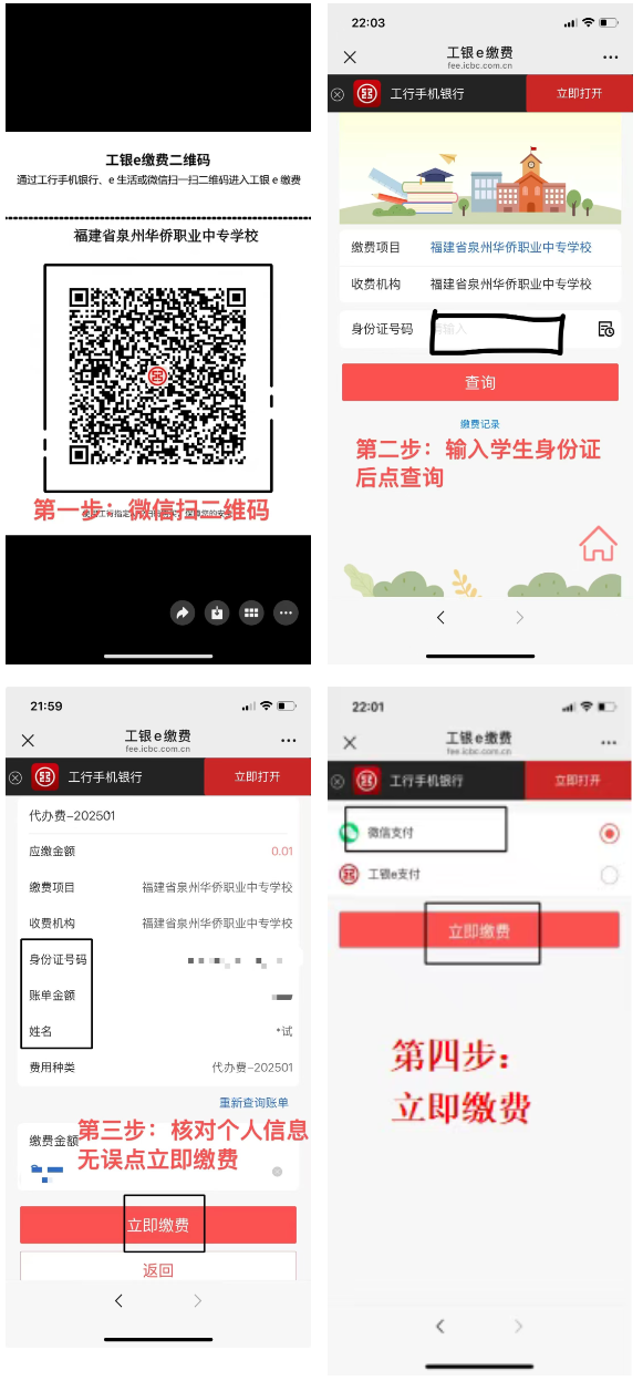 <a href=http://www.tzshuifang.com/school-330/ target=_blank class=infotextkey>Ȫ���A�S�I(y��)�Ќ��W(xu��)У</a>2026�������ơ�3+4��؞ͨ���B(y��ng)ԇ�c(di��n)�(xi��ng)Ŀ�������µ؅^(q��)�����ݵ؅^(q��)�ȡ���ι��������ψ�(b��o)���֪