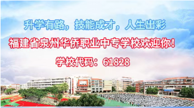 <a href=http://www.tzshuifang.com/school-330/ target=_blank class=infotextkey>Ȫ���A�S�I(y��)�Ќ��W(xu��)У</a>2026�������ơ�3+4��؞ͨ���B(y��ng)ԇ�c(di��n)�(xi��ng)Ŀ�������µ؅^(q��)�����ݵ؅^(q��)�ȡ���ι��������ψ�(b��o)���֪