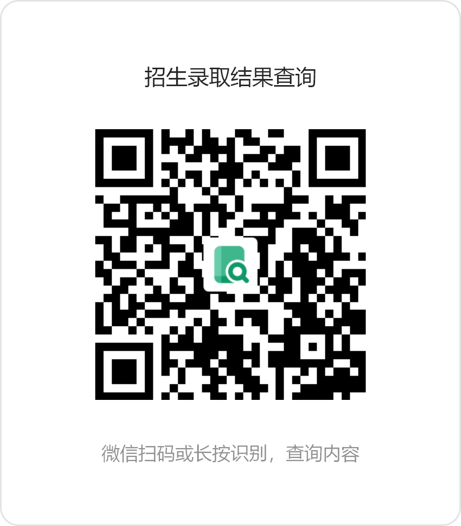 <a href=http://www.tzshuifang.com/school-3221/ target=_blank class=infotextkey>�B�T��ͬ���^(q��)��������W(xu��)У</a>2026�������Y(ji��)����ԃ����
