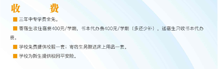 ��ƽ�������������Q(m��o)�WУ���M�˜�