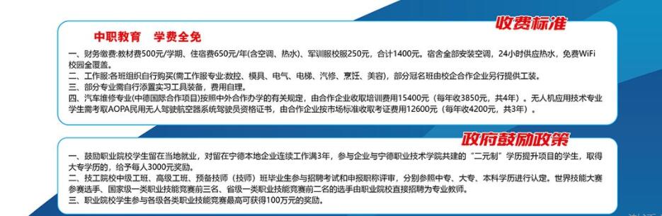 2021���¼����W(xu��)Ժ���M(f��i)��(bi��o)��(zh��n)