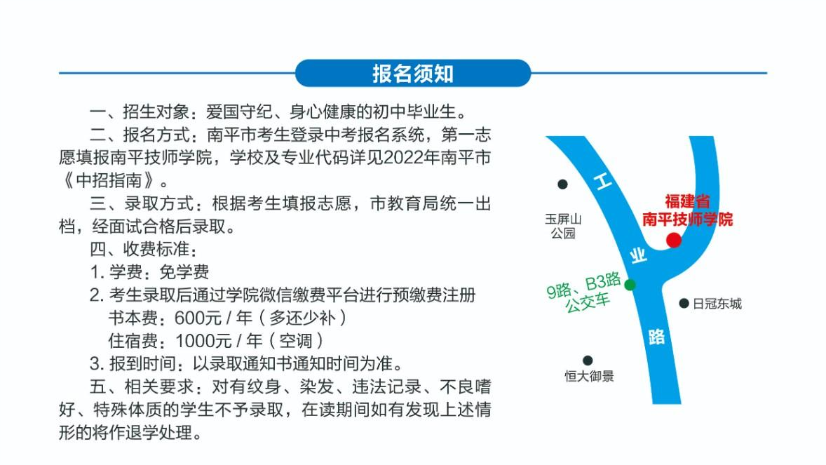 ��ƽ�����W(xu��)Ժ2022������֪