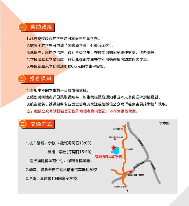 <a href=http://www.tzshuifang.com/school-368/ target=_blank class=infotextkey>����ʡ�����W(xu��)У</a>��������