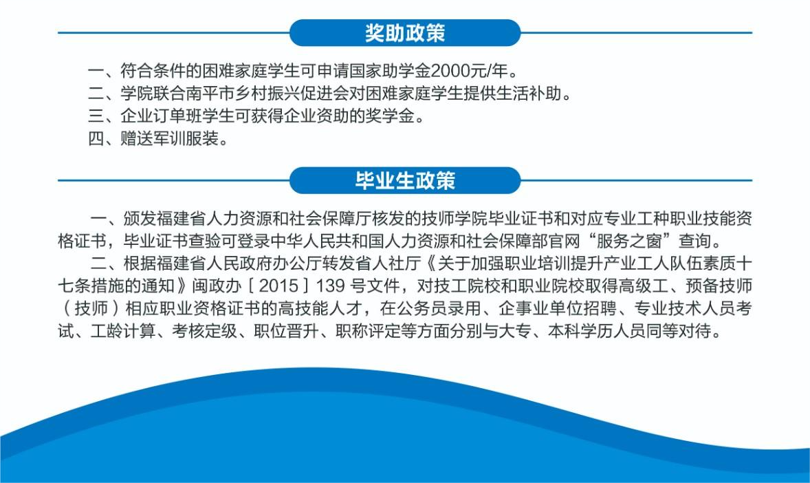 ��ƽ�����W(xu��)Ժ��(ji��ng)������