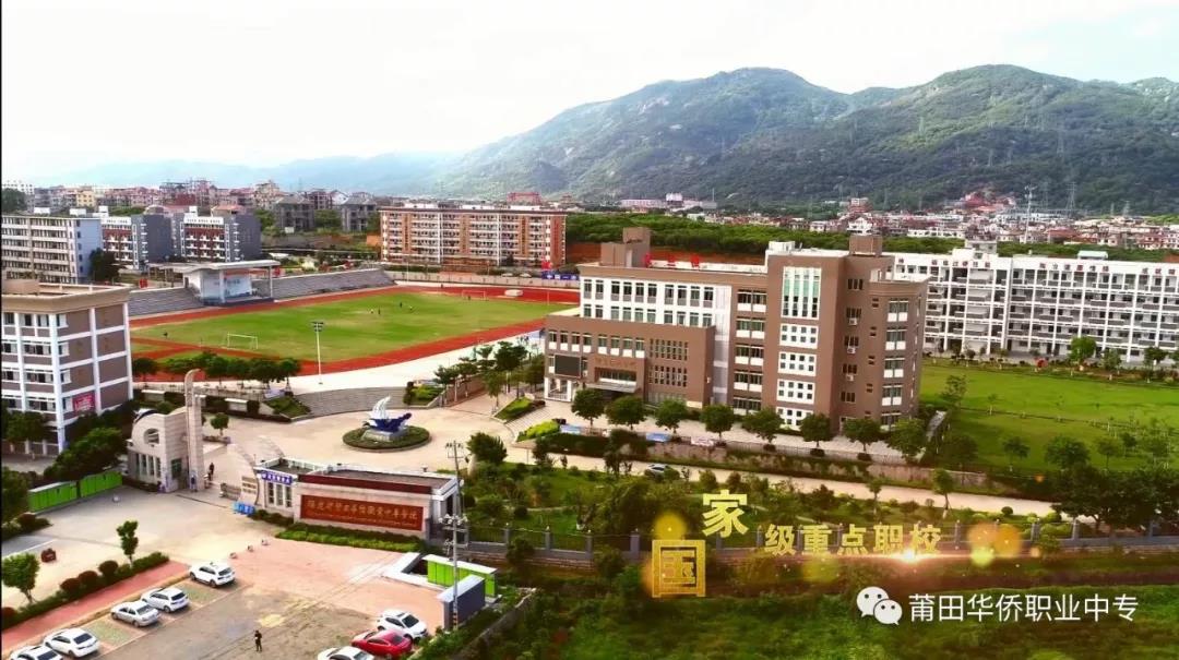 �����A�S�I(y��)�Ќ��W(xu��)У
