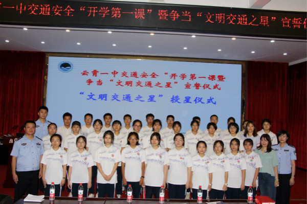 ����һ���_(k��i)չ��ͨ��ȫ���_(k��i)�W(xu��)��һ�n�����(d��ng)