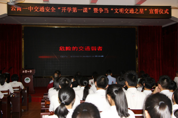 ����һ���_(k��i)չ��ͨ��ȫ���_(k��i)�W(xu��)��һ�n�����(d��ng)