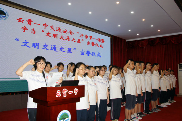 ����һ���_(k��i)չ��ͨ��ȫ���_(k��i)�W(xu��)��һ�n�����(d��ng)