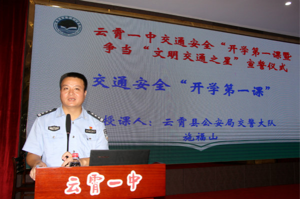 ����һ���_(k��i)չ��ͨ��ȫ���_(k��i)�W(xu��)��һ�n�����(d��ng)