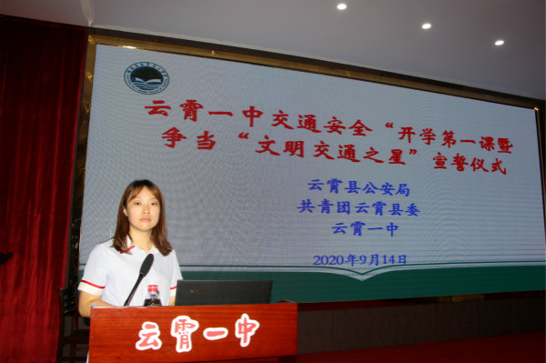 ����һ���_(k��i)չ��ͨ��ȫ���_(k��i)�W(xu��)��һ�n�����(d��ng)