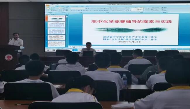 �B��һ���e�k�����л��W(xu��)��ِ�o��(d��o)��̽���c���`�����}�v��