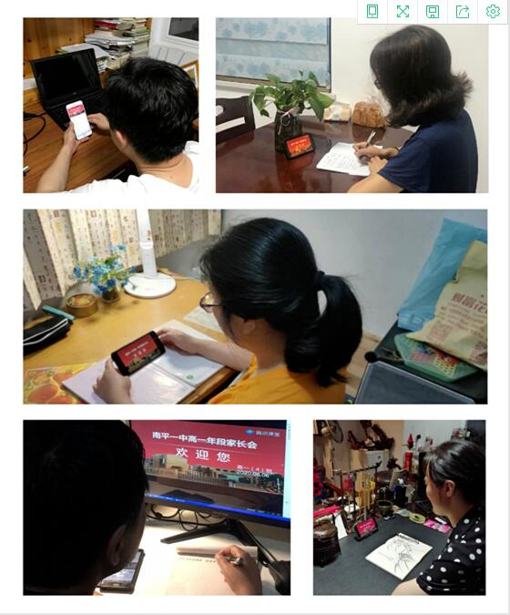 ���ƶˡ�������ƵZǰ�� ������һ��ξ��ϼ��L(zh��ng)��(hu��)�A�M���