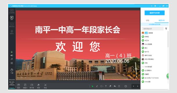 ���ƶˡ���ۣ��ƵZǰ�� ������һ��ξ��ϼ��L(zh��ng)��(hu��)�A�M���