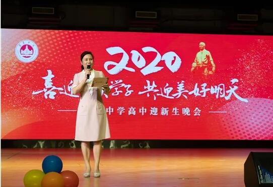 �����ЌW(xu��)�e�и���ӭ�����(hu��) ��θ��W(xu��)������_(k��i)�W(xu��)��ƪ��