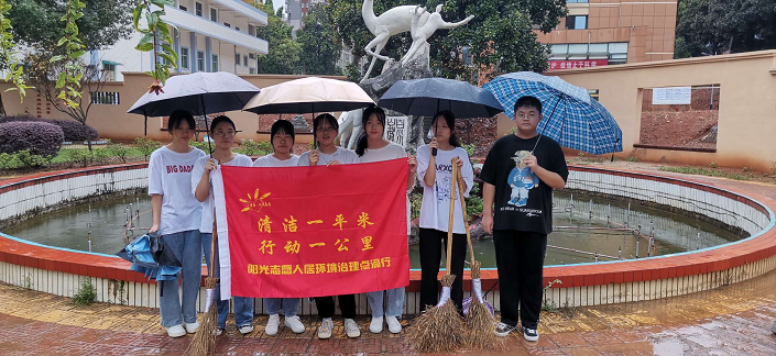 ��ƽ�������������Q(m��o)�W(xu��)У�_չ���坍һƽ�����Є�һ���ꖹ�־Ը���