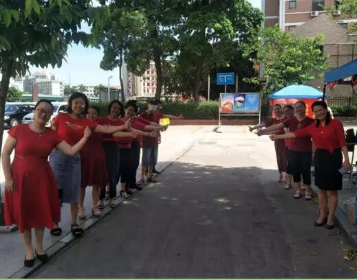 ����h(yu��n)֮־�Ⱥ������_̤��(sh��)���¾����������ЌW(xu��)2020�ø߿�?j��)��Е?hu��)�o(j��)��(sh��)