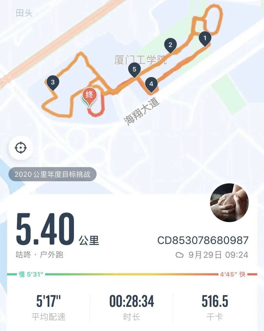ϲӭ��(gu��)�c�������܈F(tu��n)�����B�T���W(xu��)Ժ���ٌW(xu��)У