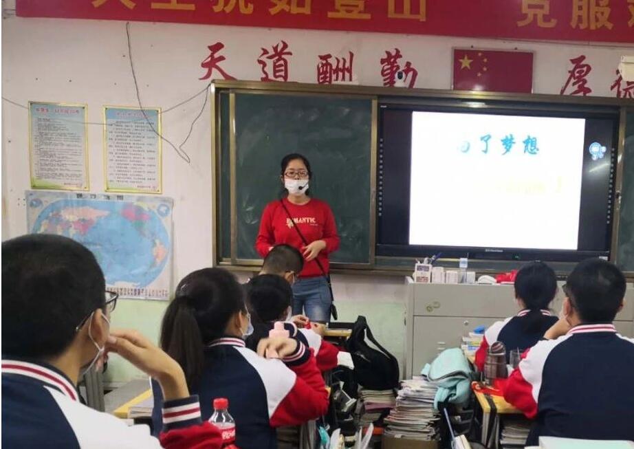 ���w��(m��ng)�룬�Q��(zh��n)�߿� ������������e��2020�ø����߿���(l��)־���}����(hu��)