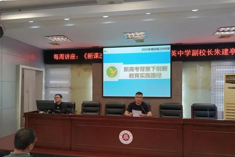 ӭ�Ӹ߿��ĸ� ��(chu��ng)�½���·�� ������������ЌW(xu��)�e���¸߿�������(chu��ng)�½�����(sh��)ʩ·�����}�v��