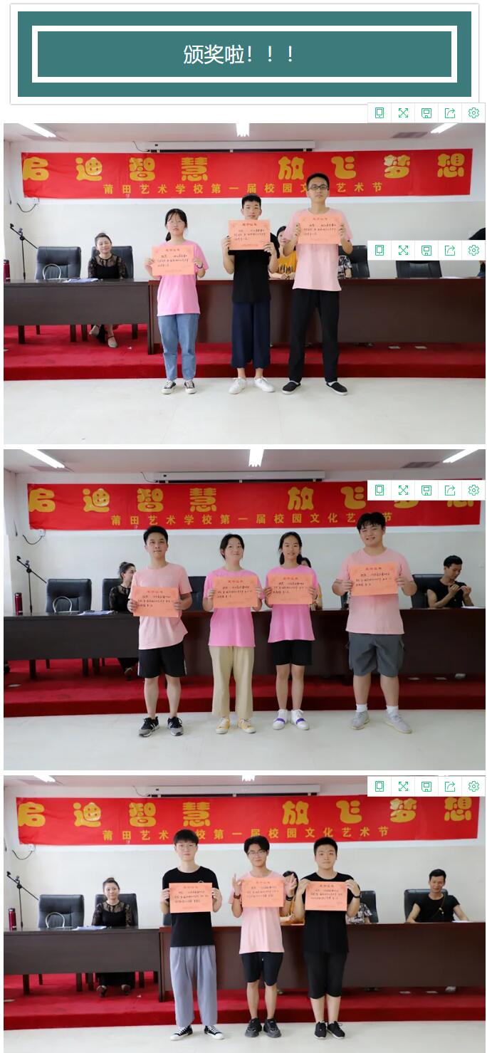 �]�����飬ጷŻ�����������ˇ�g(sh��)�W(xu��)У��һ��У�@�Ļ�ˇ�g(sh��)��(ji��)�g���_ِ