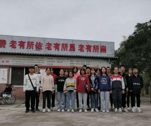 ����ɽ�еڶ��ЌW(xu��)�_չ���͜�ů���I(xi��n)���ġ��L��ɽ�f���ϻ��(d��ng)