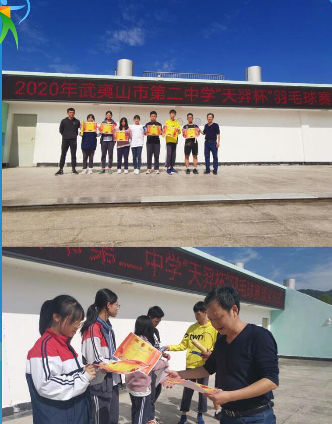 ���P(y��ng)���� չ�F(xi��n)�L(f��ng)�ɡ�������ɽ�еڶ��ЌW(xu��)�e�k�����౭����ë��ِ