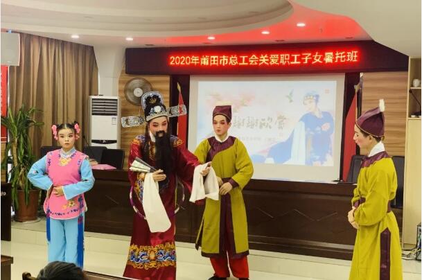 �����ɑ��� �������Ļ�--����ˇУ�����ЌW(xu��)�F(tu��n)���M(j��n)�й���(hu��)���а�