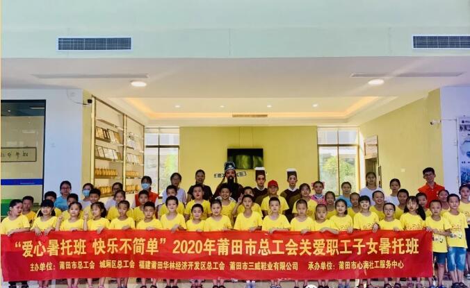 �����ɑ��� �������Ļ�--����ˇУ�����ЌW(xu��)�F(tu��n)���M(j��n)�й���(hu��)���а�