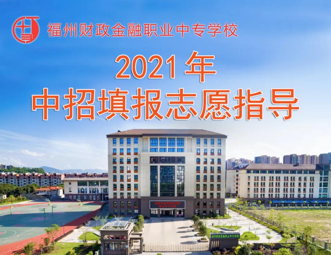 <a href=http://www.tzshuifang.com/school-420/ target=_blank class=infotextkey>����ؔ(c��i)�������I(y��)�Ќ�(zhu��n)�W(xu��)У</a>