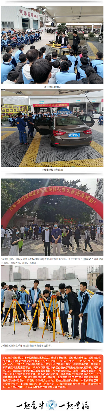 <a href=http://www.tzshuifang.com/school-363/ target=_blank class=infotextkey>Ȫ�ݹ��������I(y��)�Ќ��W(xu��)У</a>