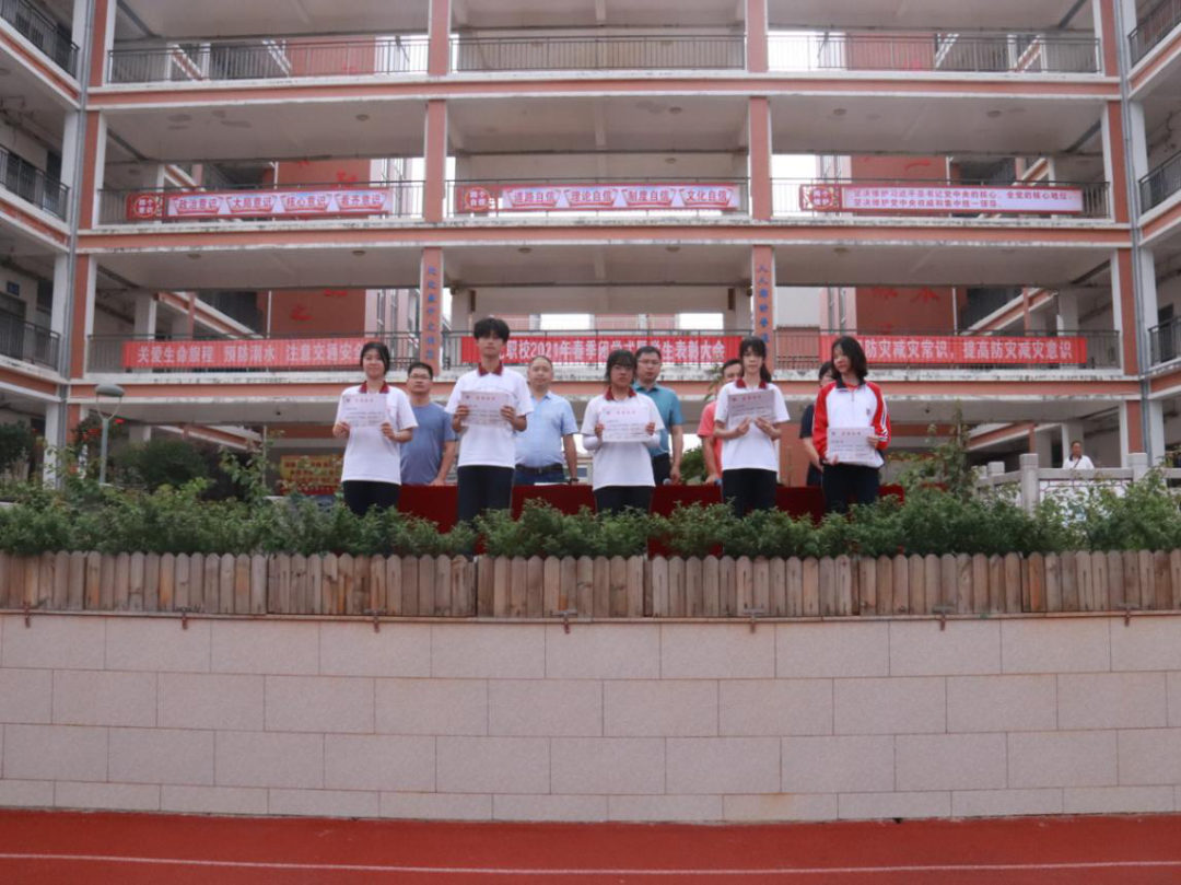 <a href=http://www.tzshuifang.com/school-435/ target=_blank class=infotextkey>�»��I(y��)���g(sh��)�W(xu��)У</a>