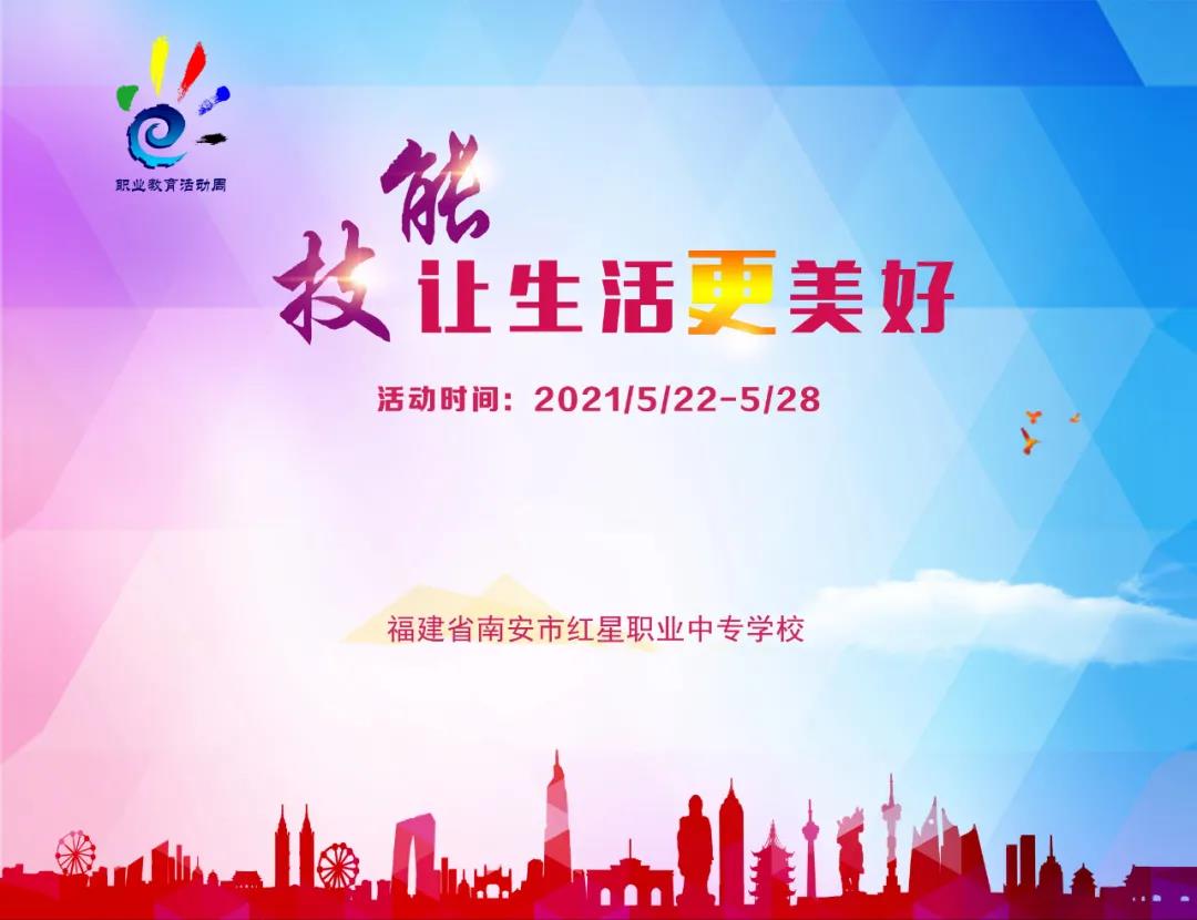 <a href=http://www.tzshuifang.com/school-412/ target=_blank class=infotextkey>�ϰ��t���I(y��)�Ќ��W(xu��)У</a>