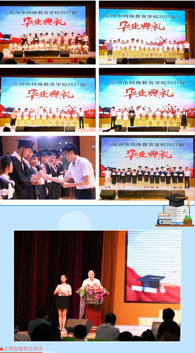 <a href=http://www.tzshuifang.com/school-3208/ target=_blank class=infotextkey>Ȫ������������W(xu��)У</a>