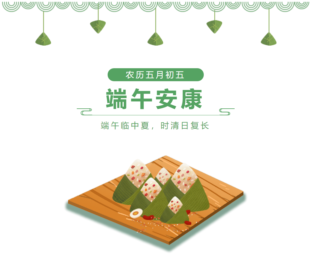 Ȫ�ݺ��z���Q(m��o)�W(xu��)Ժ