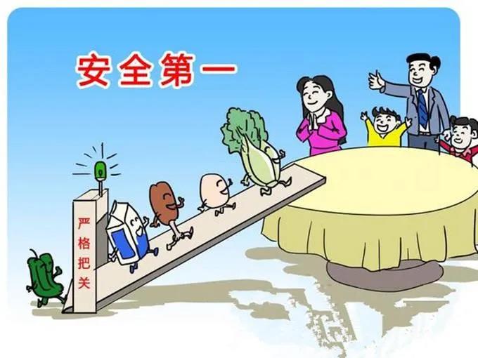 Ȫ�ݺ��z���Q(m��o)�W(xu��)Ժ