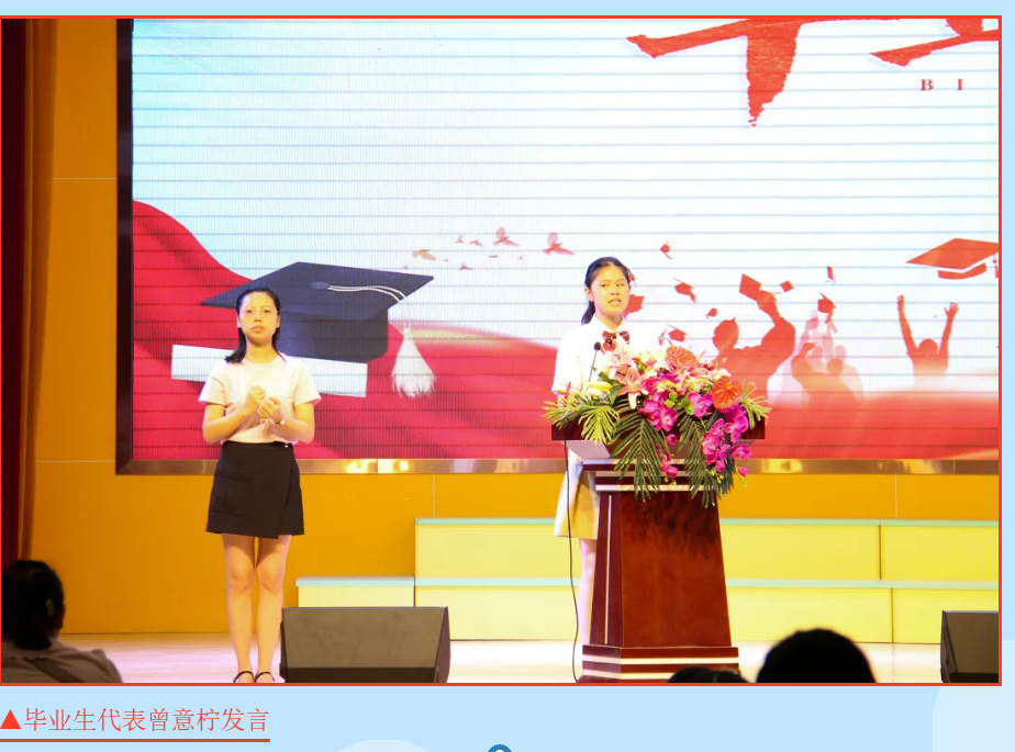 <a href=http://www.tzshuifang.com/school-3208/ target=_blank class=infotextkey>Ȫ������������W(xu��)У</a>