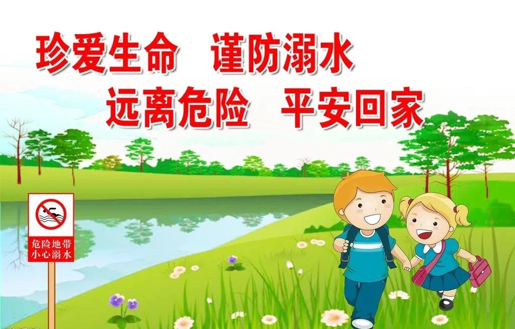 Ȫ�ݺ��z���Q(m��o)�W(xu��)Ժ