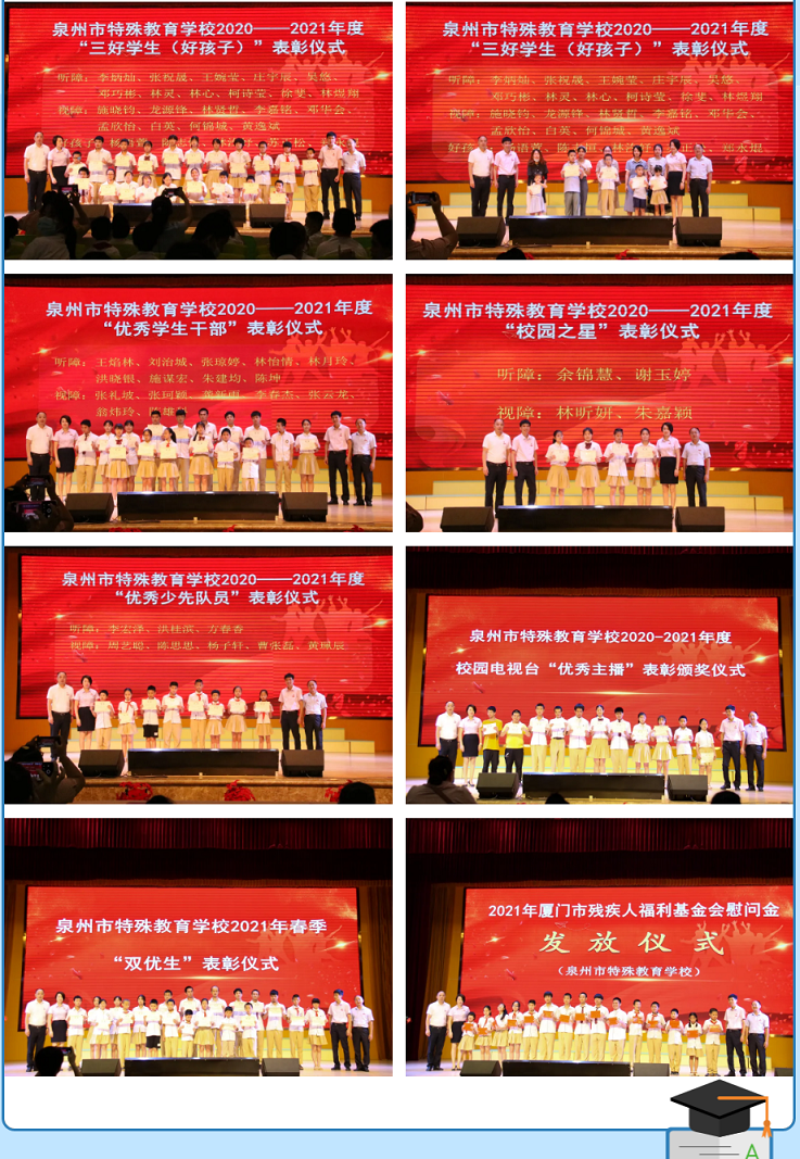 <a href=http://www.tzshuifang.com/school-3208/ target=_blank class=infotextkey>Ȫ������������W(xu��)У</a>