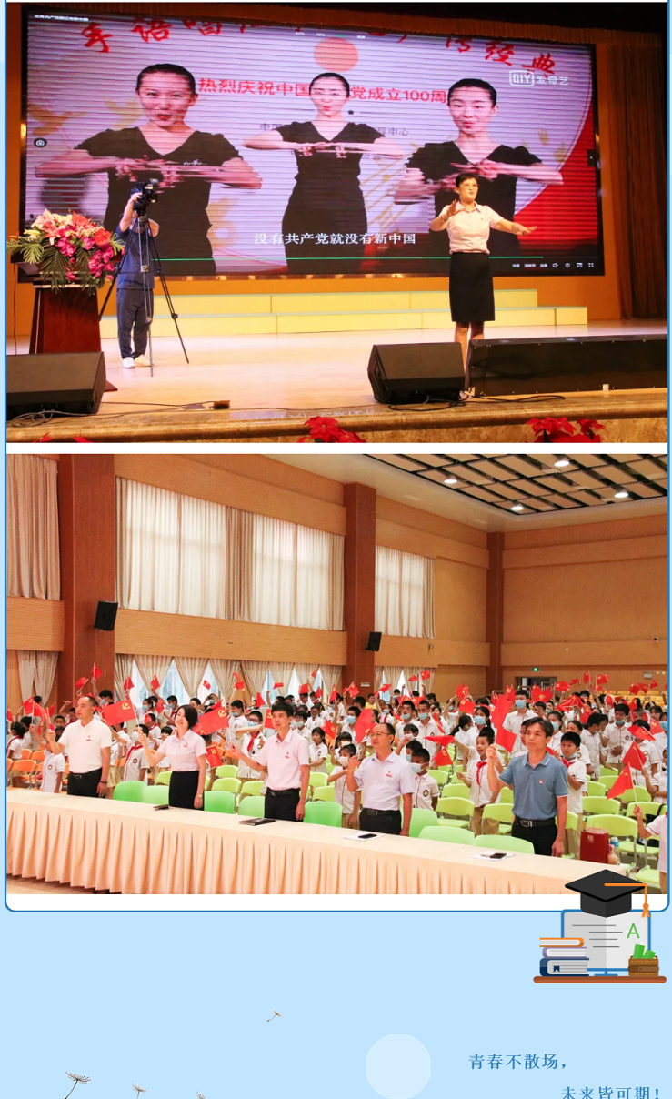 <a href=http://www.tzshuifang.com/school-3208/ target=_blank class=infotextkey>Ȫ������������W(xu��)У</a>