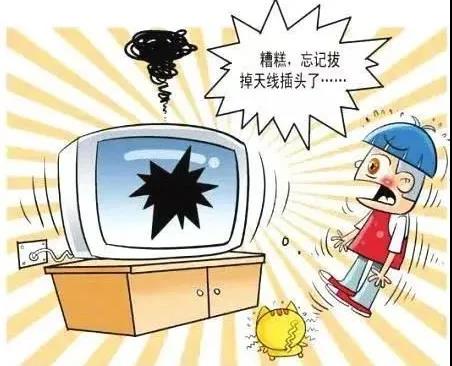 Ȫ�ݺ��z���Q(m��o)�W(xu��)Ժ