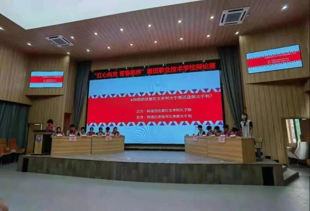 �����I(y��)���g(sh��)�W(xu��)У
