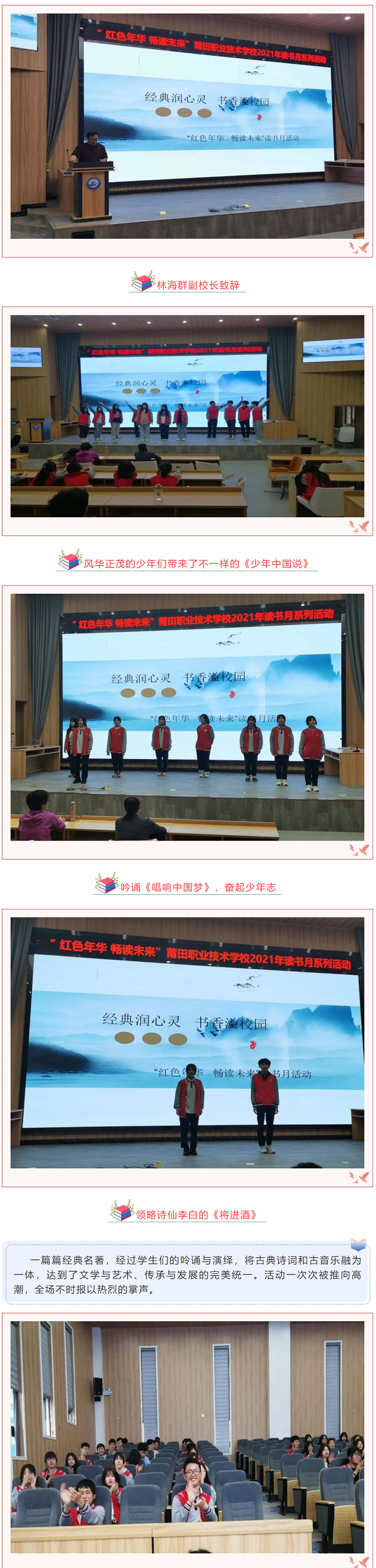 �����I(y��)���g(sh��)�W(xu��)У