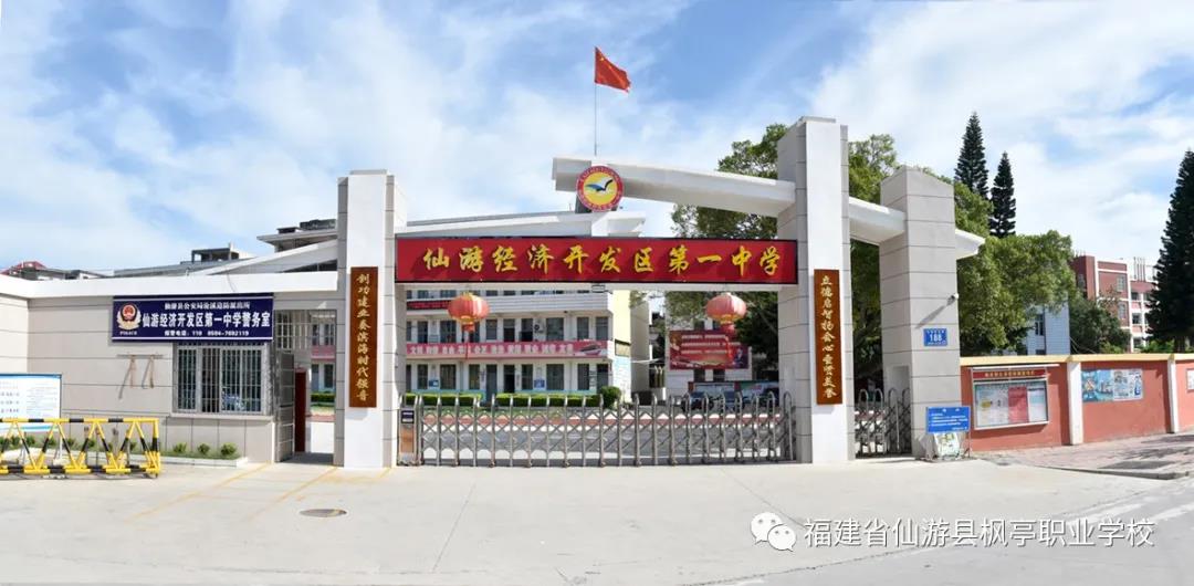 ���ν�(j��ng)��(j��)�_�l(f��)�^(q��)��һ�ЌW(xu��)
