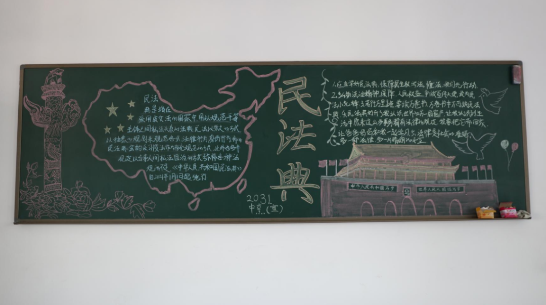 ���ݸ����I(y��)���g(sh��)�W(xu��)У
