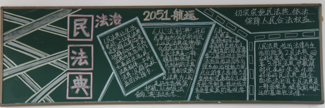 ���ݸ����I(y��)���g(sh��)�W(xu��)У